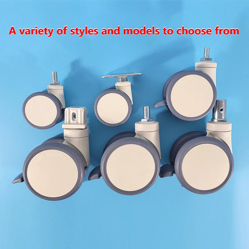 Furniture Quality Control - 4 szt./zestaw 2,5-calowe wysokiej jakości uniwersalne